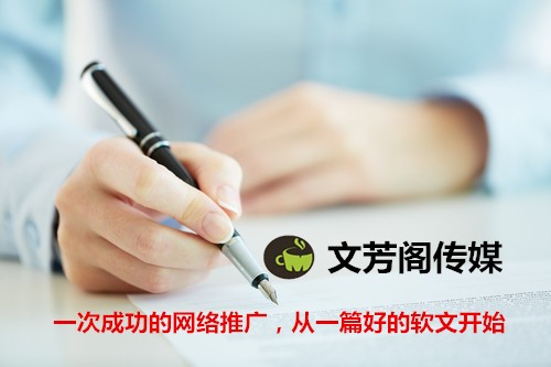 [新闻营销]​网易网汉网江西晨报网58车17汽车网