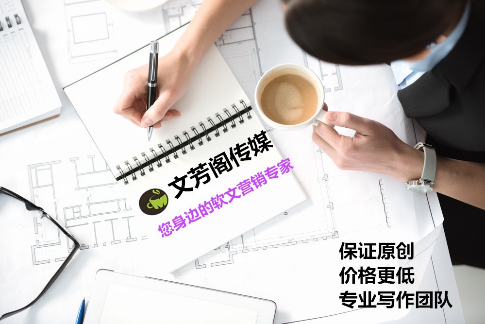 营销：怎样找到一家靠谱的建站企业？