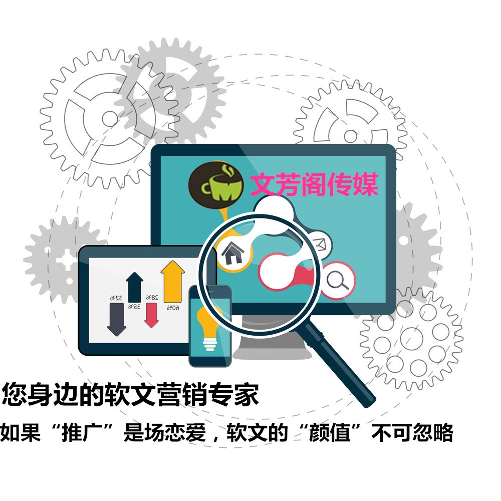 营销：SEO优化的瓶颈期该怎么度过