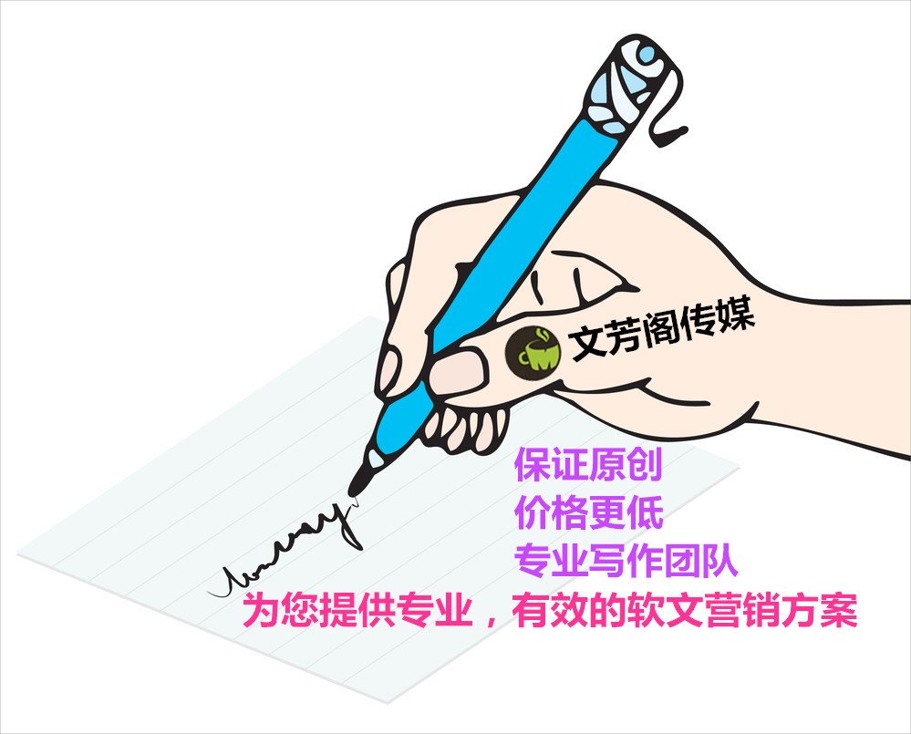 [营销心得]来看看2015年微信文案点赞数超10w+的文