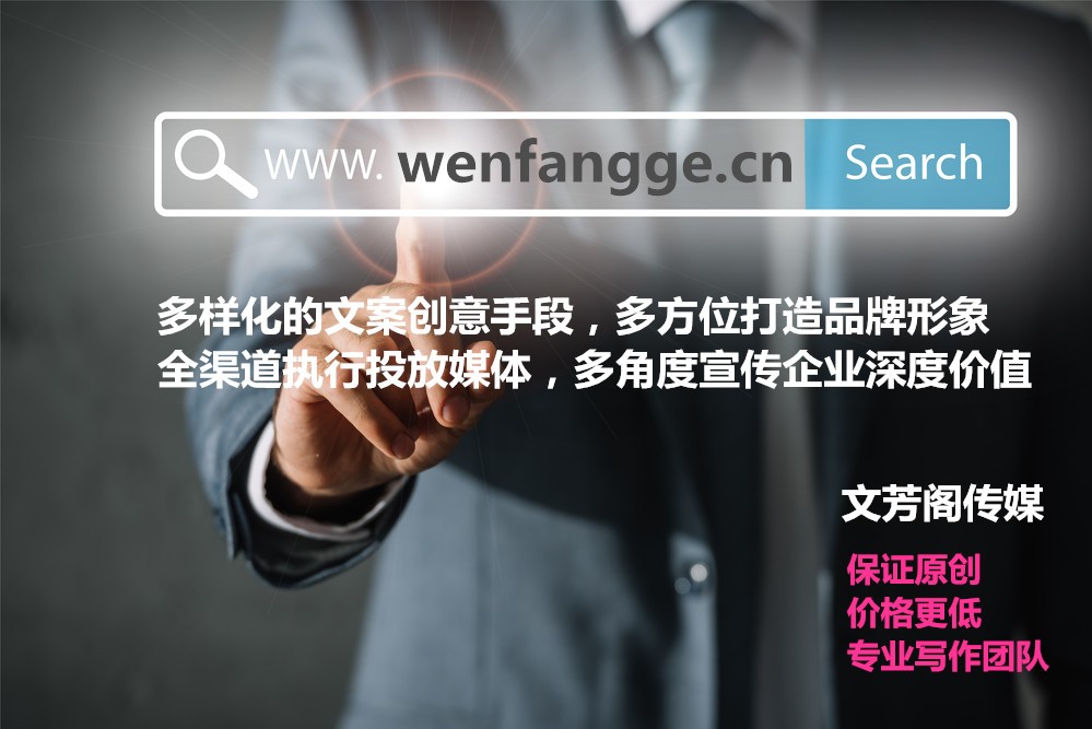 [营销心得]都在说企业品牌，我们所说的企业品牌