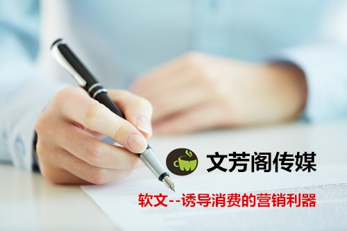 [营销心得]掌握新闻发稿七大诀窍，助你推广的效