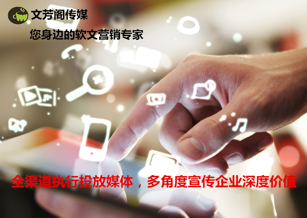 新闻稿文案数要求多少比较合适？(图1)