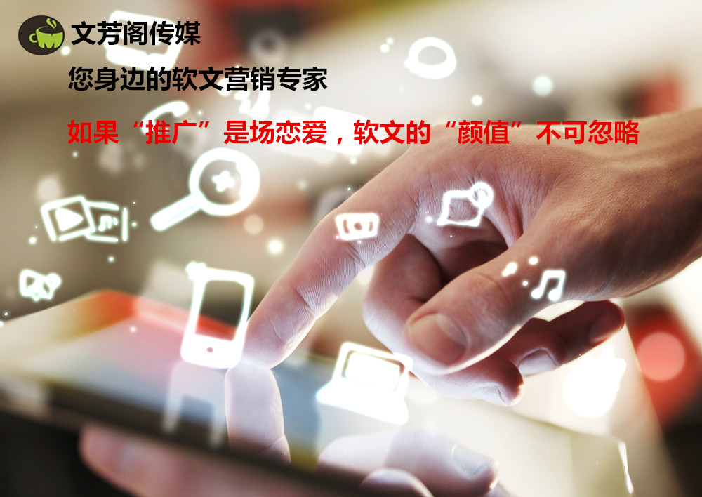 鬼节之中元节软文文案写作思路分享(图1)