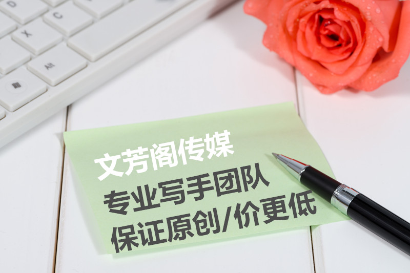 零售行业的软文文案写作需要注意的三个技巧(图1)
