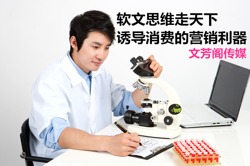 文化艺术软文发布文案怎么写才会有创意(图1)