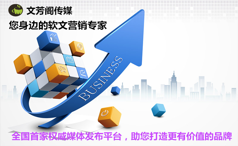 律师事务所软文文案的四点写作技巧分享(图1)