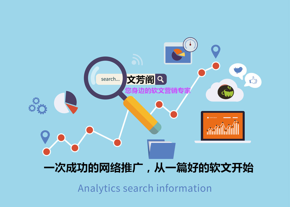 空气净化器新闻稿件文案写作技巧分享(图1)