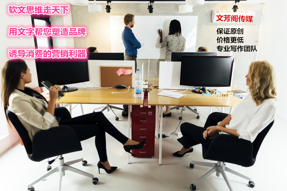 母婴产品借软文营销的势撰写文案妙招(图1)