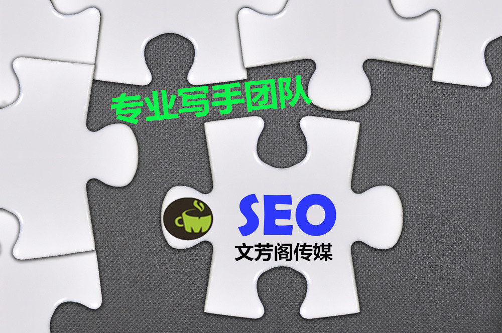 掌握新闻类软文的写作方法为企业快速提升品牌知名度(图1)