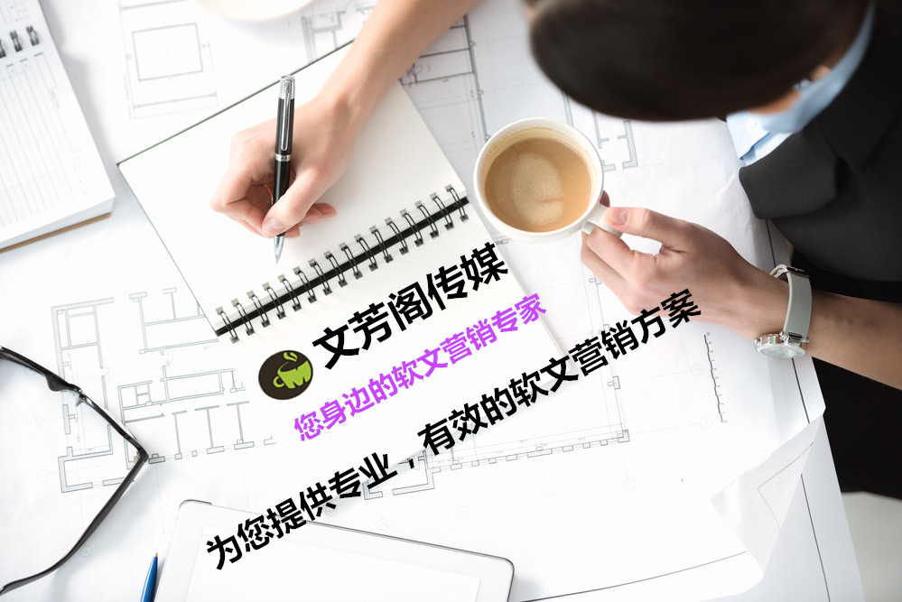 企业应该如何正确应对新闻媒体的负面报道？(图1)