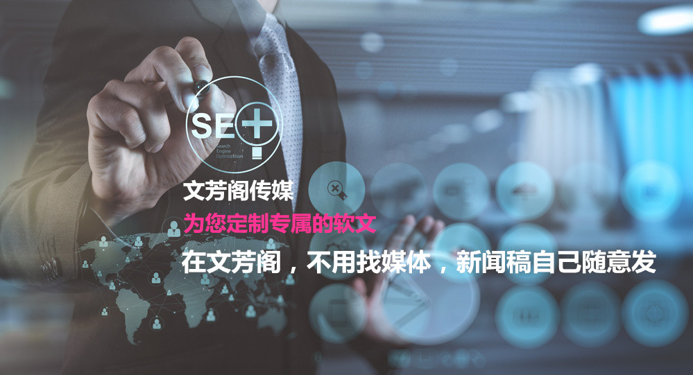 父亲节软文文案可以从两个方面去构思更巧妙(图1)