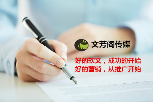 怎么从世界无烟日找到切入点撰写一篇优秀的软文营销稿件(图1)