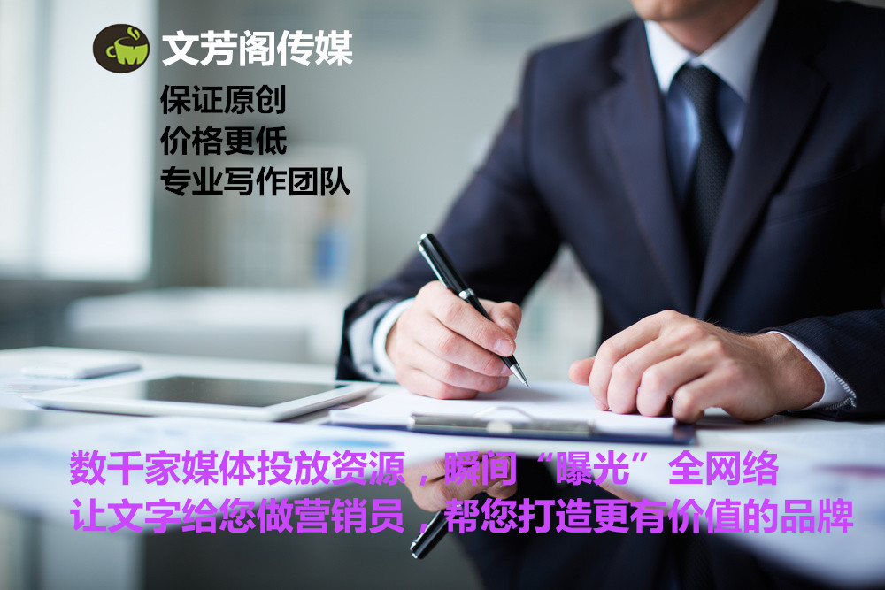 谷雨节软文文案写作可以从三个方面借势(图1)